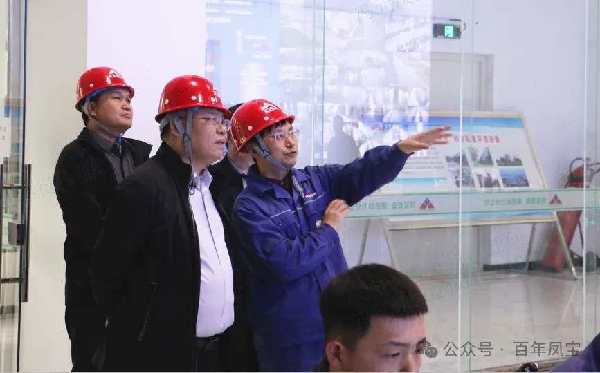 省工信厅运行监测协调局领导莅临荣耀体育在线注册_荣耀体育(中国)集团调研