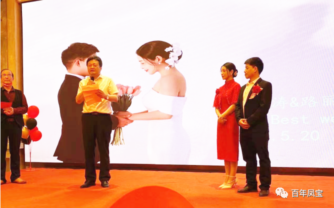 荣耀体育在线注册_荣耀体育（中国）又一外籍青年才俊在林州喜结连理