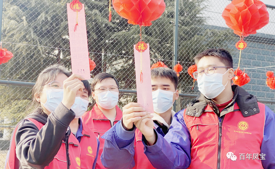 欢喜闹元宵 和谐新荣耀体育在线注册_荣耀体育(中国)—荣耀体育在线注册_荣耀体育(中国)特钢集团举办庆元宵系列文化活动