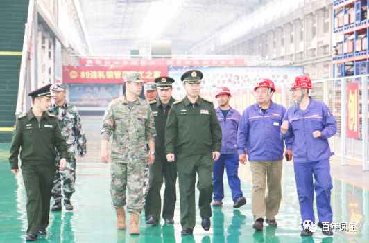 安阳军分区政委温伟在荣耀体育在线注册_荣耀体育（中国）特钢集团调研时指出：站在国防建设的高度、站在安全发展的角度，积极开展军民协同创新