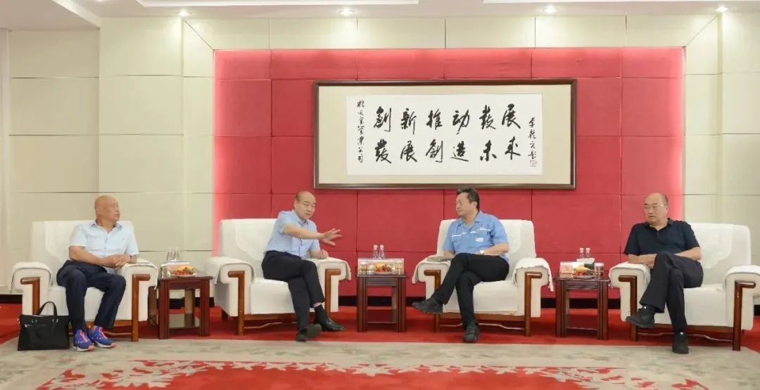 河南省企联梁铁山会长、安阳市企联刘润生会长莅临荣耀体育在线注册_荣耀体育（中国）集团调研指导