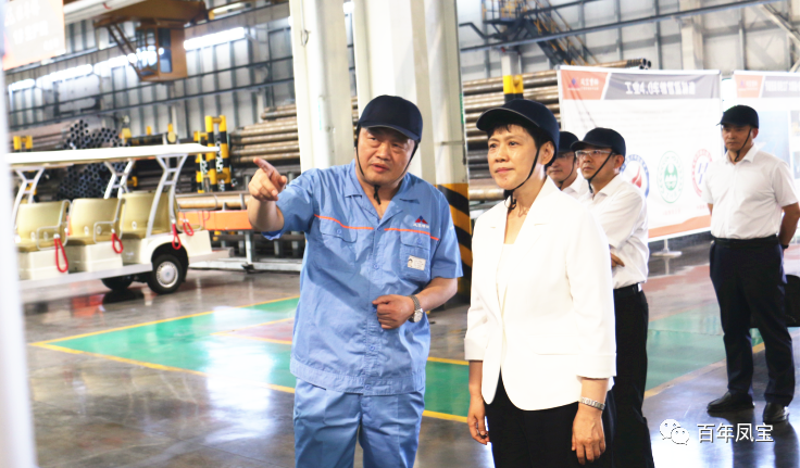 曲孝丽到荣耀体育在线注册_荣耀体育（中国）集团调研指导