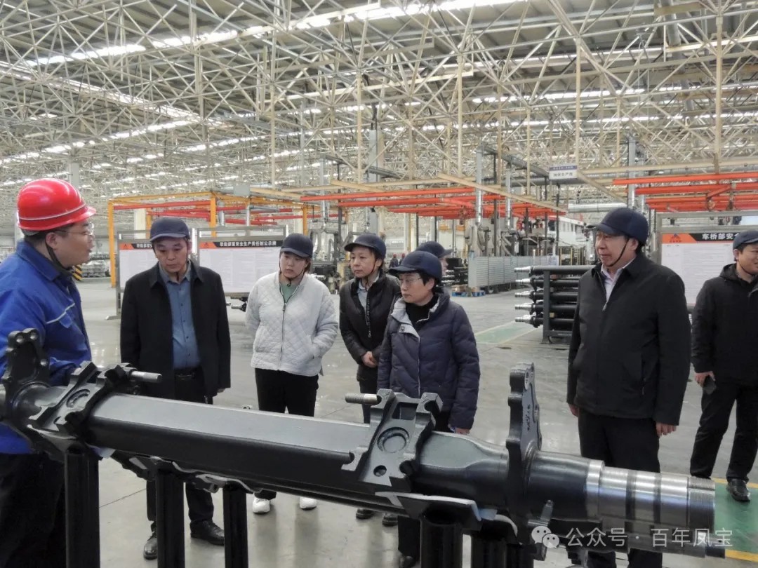 安阳市优化营商环境工作调研组到荣耀体育在线注册_荣耀体育（中国）集团调研