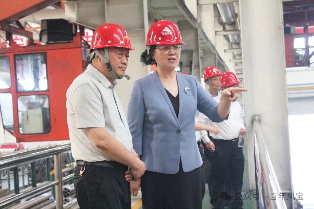 王载文到荣耀体育在线注册_荣耀体育(中国)特钢集团调研