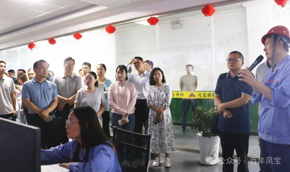 安阳市委党校青干班学员到荣耀体育在线注册_荣耀体育（中国）集团参观调研