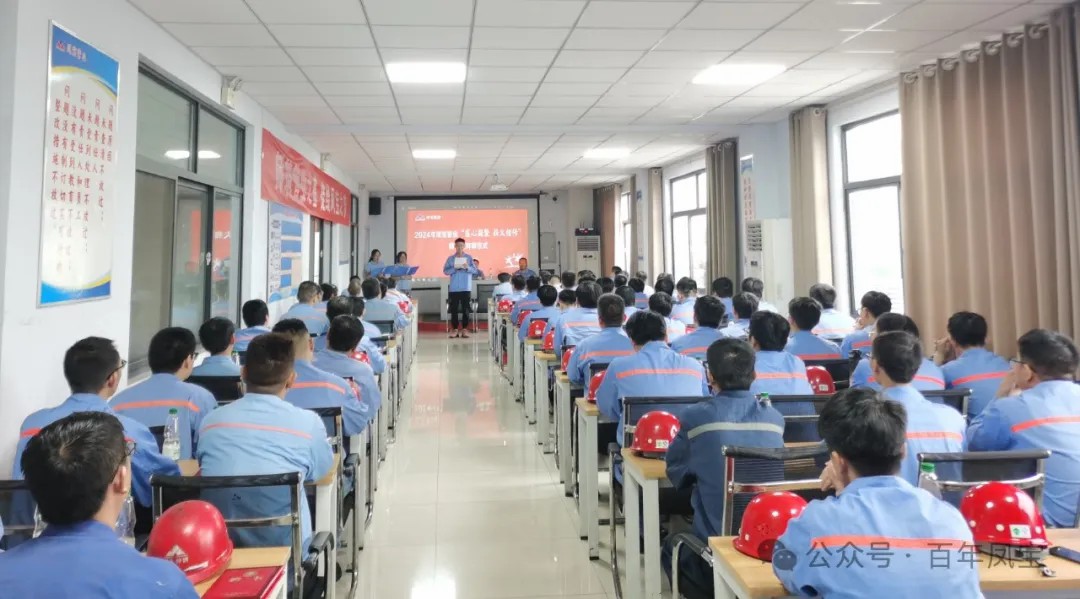 荣耀体育在线注册_荣耀体育（中国）管业举行第二届“匠心凝聚、薪火相传”拜师仪式