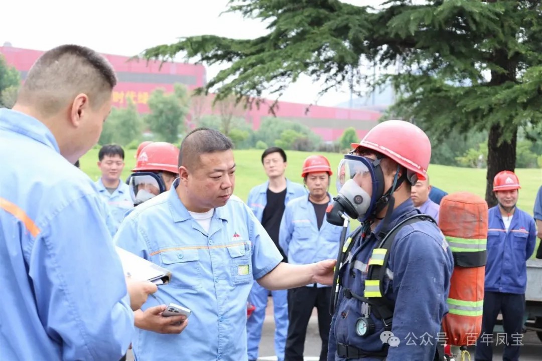 荣耀体育在线注册_荣耀体育（中国）集团2025年安全月应急技能比武竞赛成功举办