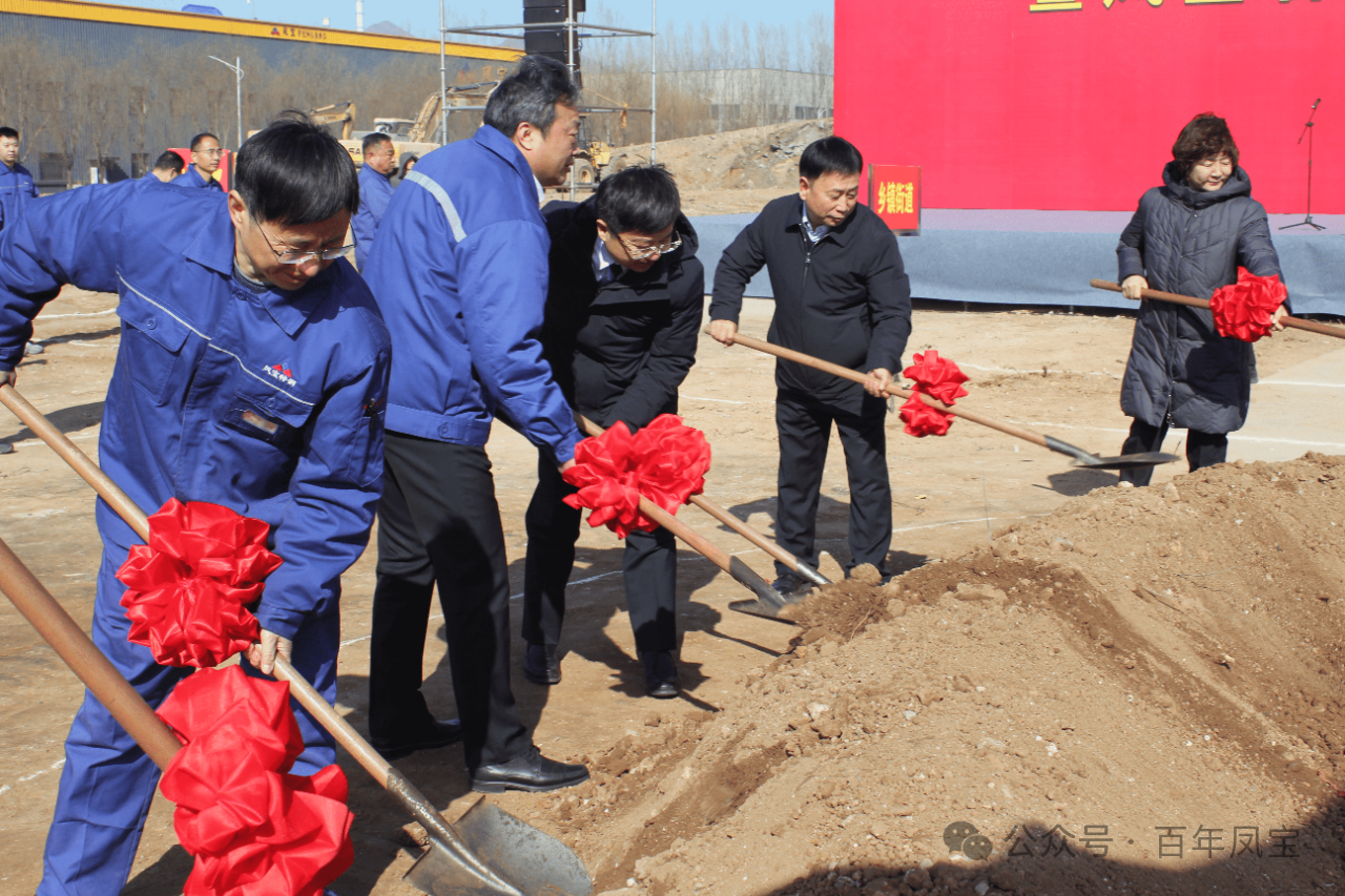 新春腾骏业 项目启鹏程丨荣耀体育在线注册_荣耀体育（中国）管业特大特厚高端装备制造专用精密钢管项目开工