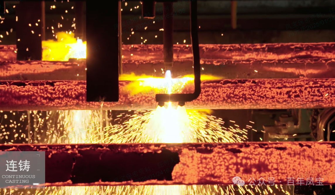 田元飞到荣耀体育在线注册_荣耀体育(中国)特钢慰问劳模代表和困难职工