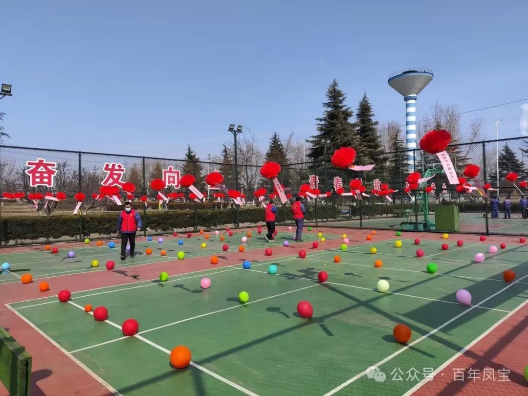 欢乐闹元宵 幸福在荣耀体育在线注册_荣耀体育（中国）——荣耀体育在线注册_荣耀体育（中国）集团举行庆元宵系列活动