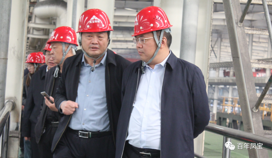 雷鸣到荣耀体育在线注册_荣耀体育(中国)特钢集团调研指导工作