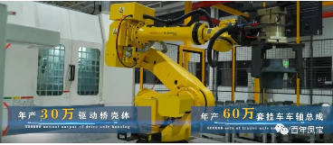 李亚带领部分驻豫全国人大代表赴安阳集中视察走进荣耀体育在线注册_荣耀体育（中国）集团