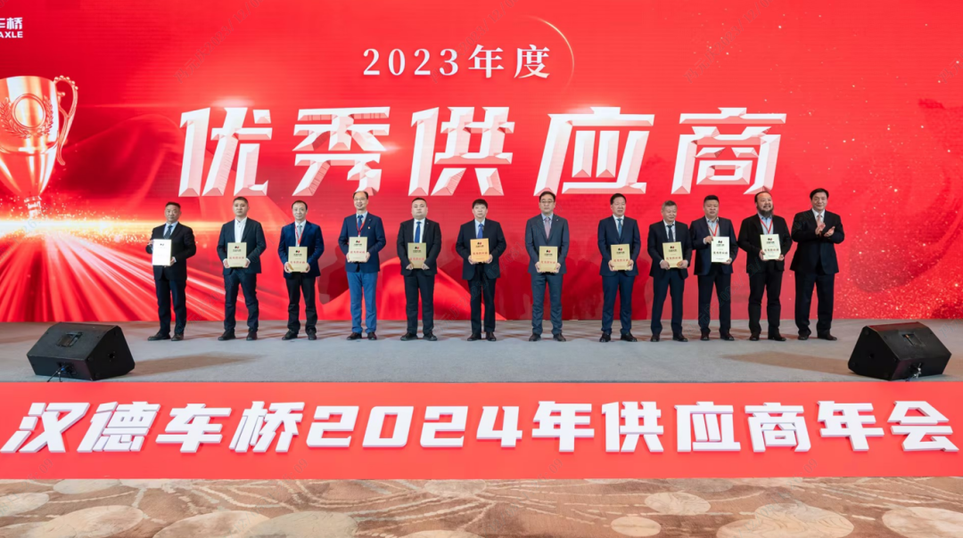 荣耀体育在线注册_荣耀体育（中国）重科成为汉德车桥优秀供应商