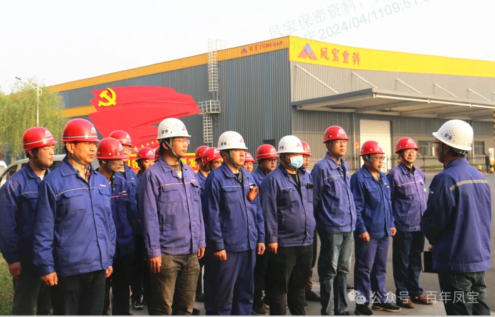 李静敏对荣耀体育在线注册_荣耀体育(中国)重科例行安全综合检查