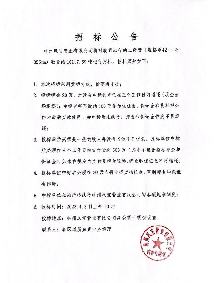 8454b570-fbf0-4925-a537-c3b5b2e334d4.jpg 8454b570-fbf0-4925-a537-c3b5b2e334d4.jpg